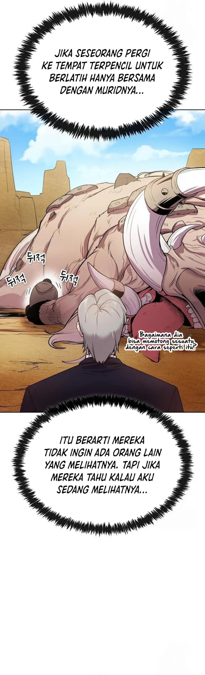 Heavenly Demon Wants to Be a Chef chapter 17