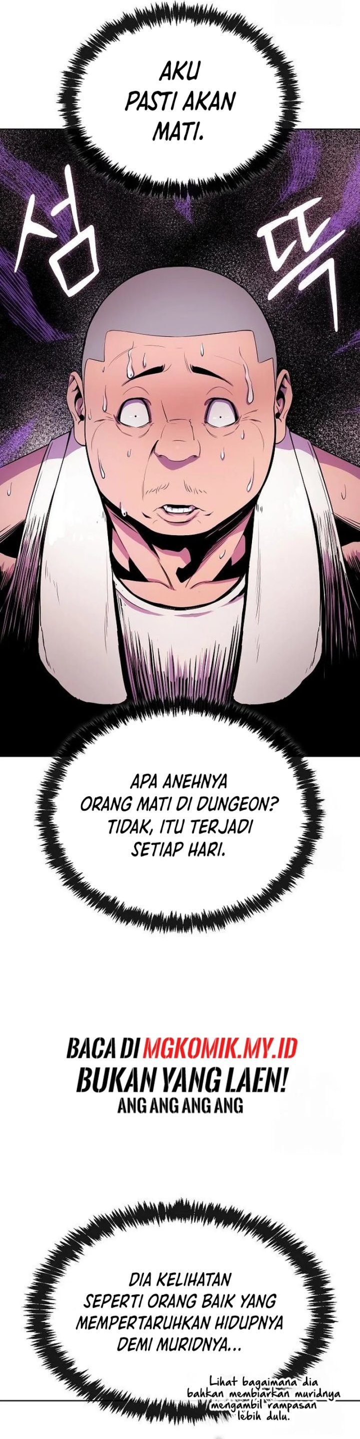 Heavenly Demon Wants to Be a Chef chapter 17
