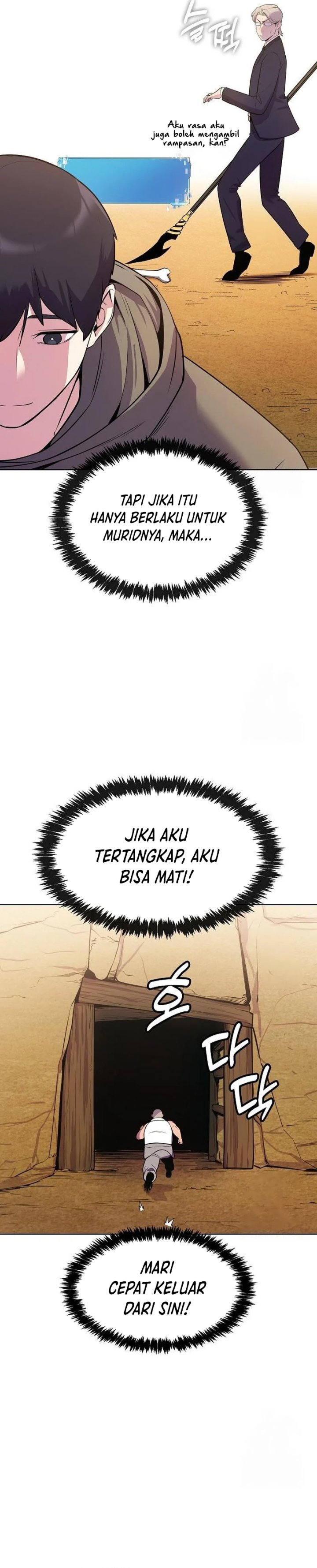 Heavenly Demon Wants to Be a Chef chapter 17
