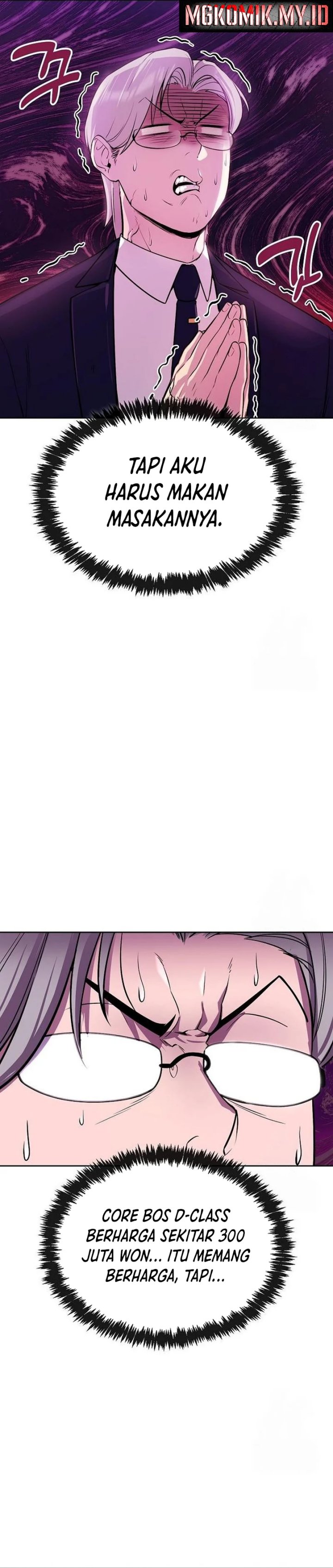 Heavenly Demon Wants to Be a Chef chapter 17
