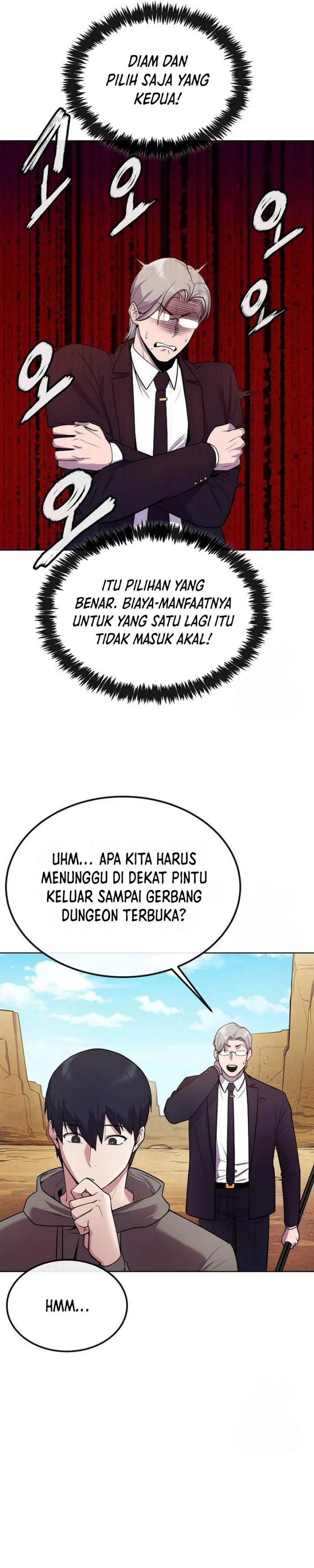 Heavenly Demon Wants to Be a Chef chapter 17