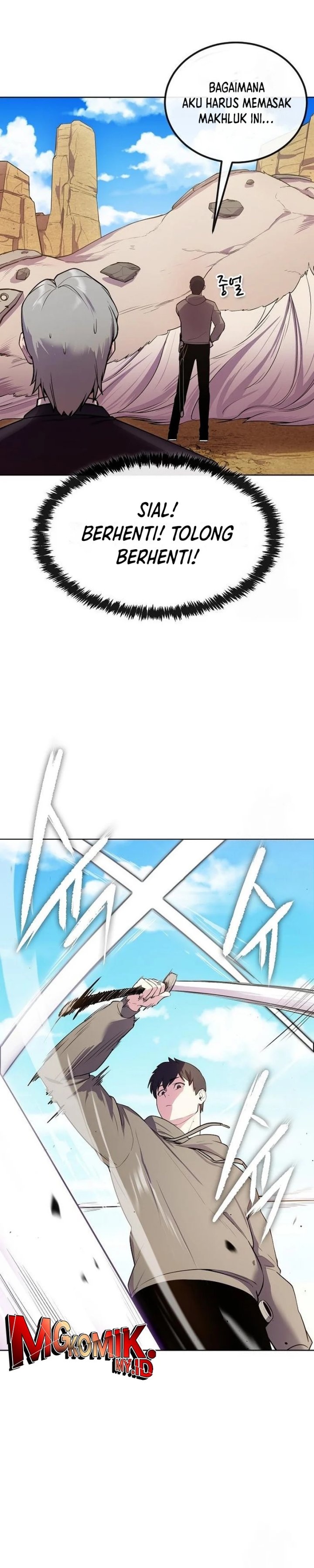 Heavenly Demon Wants to Be a Chef chapter 17