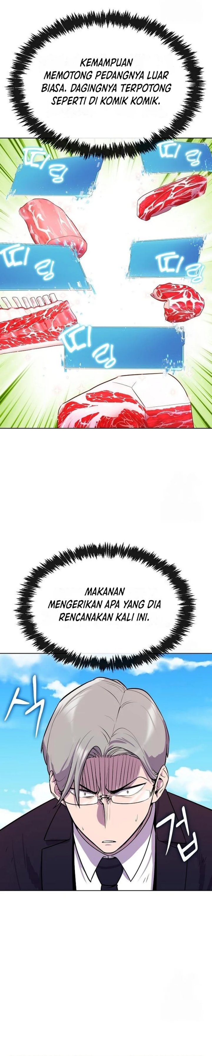 Heavenly Demon Wants to Be a Chef chapter 17