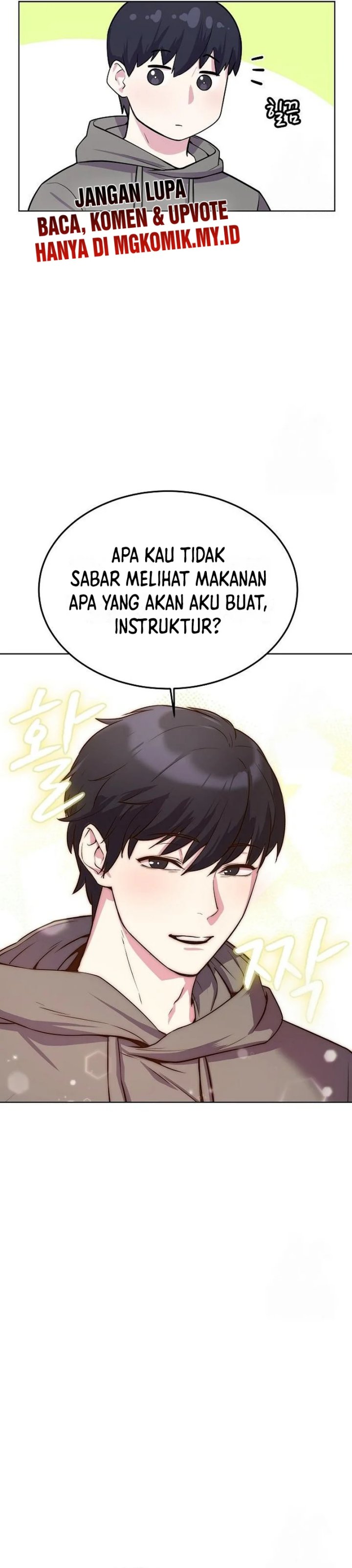 Heavenly Demon Wants to Be a Chef chapter 17