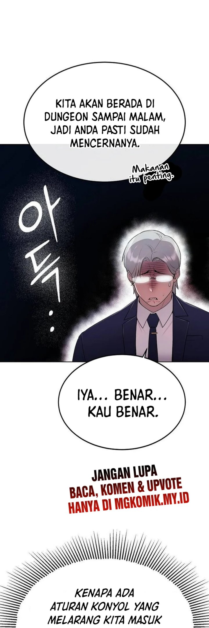 Heavenly Demon Wants to Be a Chef chapter 18