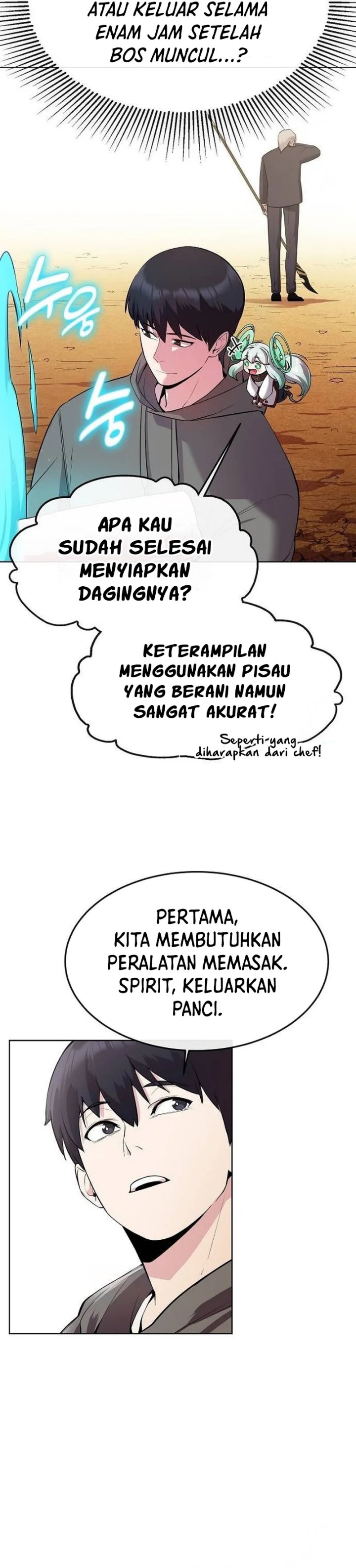 Heavenly Demon Wants to Be a Chef chapter 18