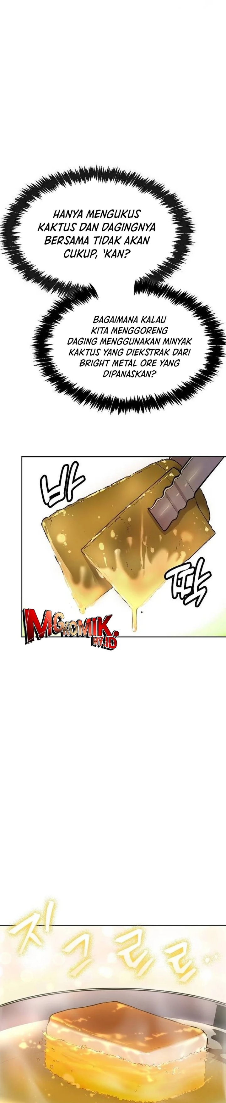 Heavenly Demon Wants to Be a Chef chapter 18