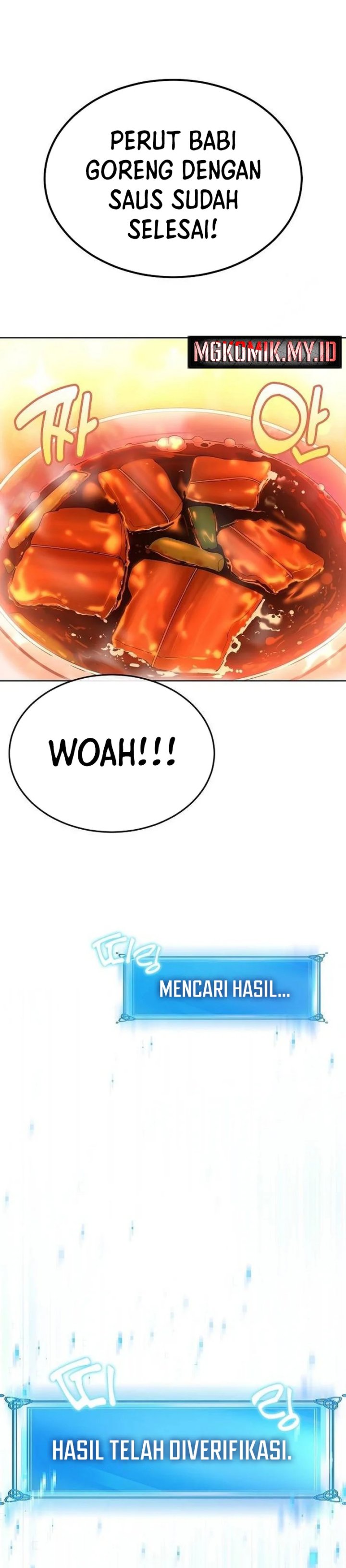 Heavenly Demon Wants to Be a Chef chapter 18