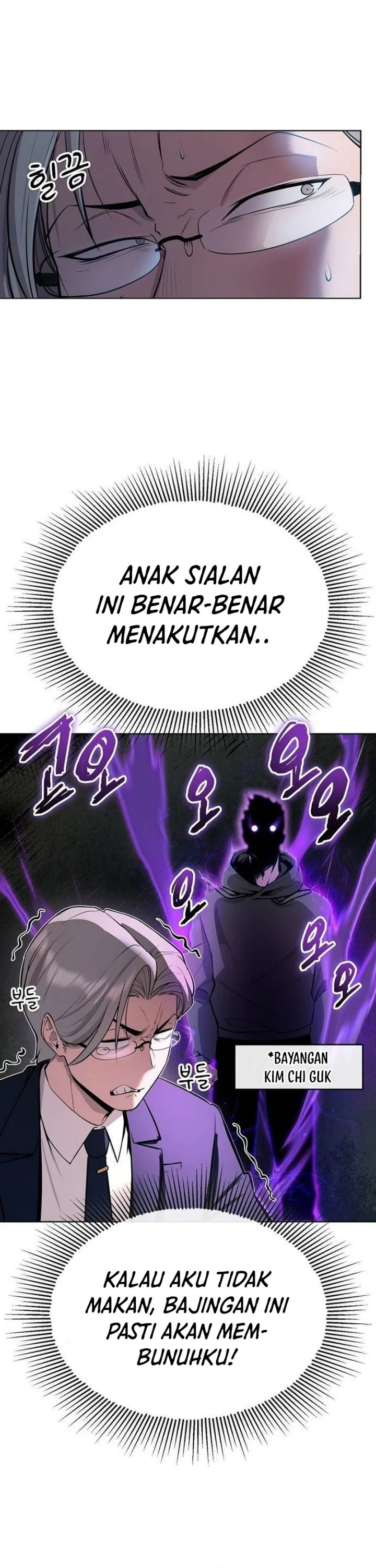 Heavenly Demon Wants to Be a Chef chapter 18