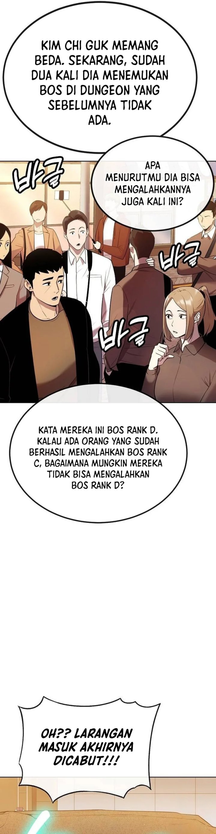 Heavenly Demon Wants to Be a Chef chapter 18