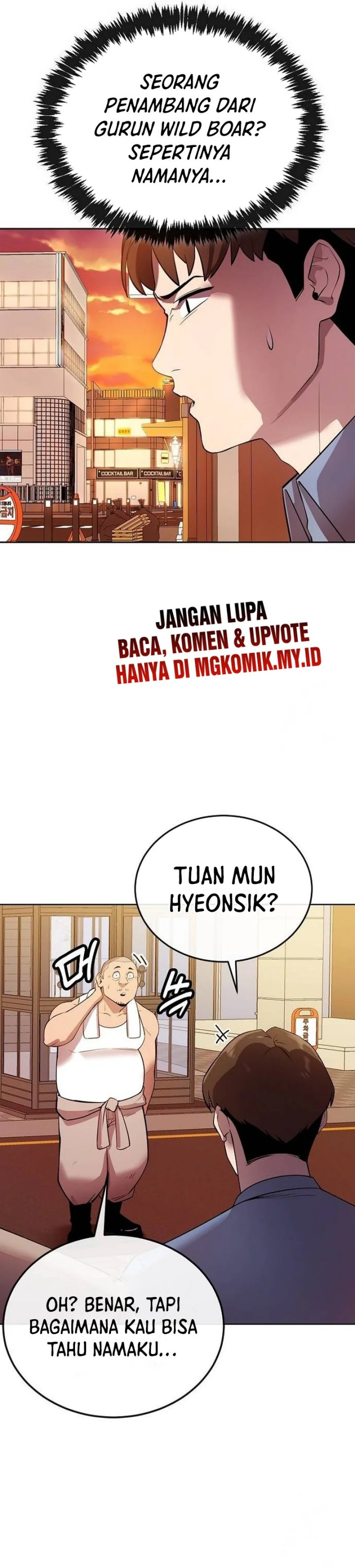Heavenly Demon Wants to Be a Chef chapter 18