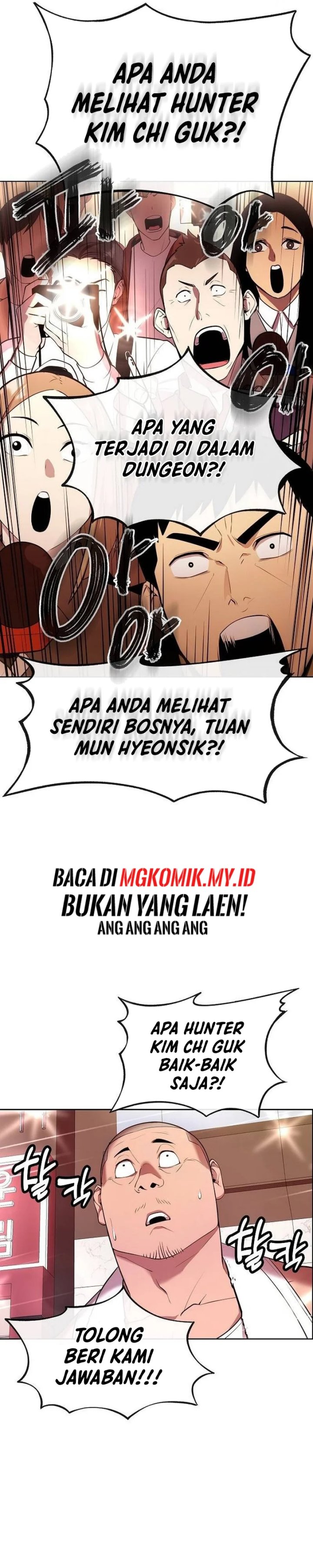 Heavenly Demon Wants to Be a Chef chapter 18