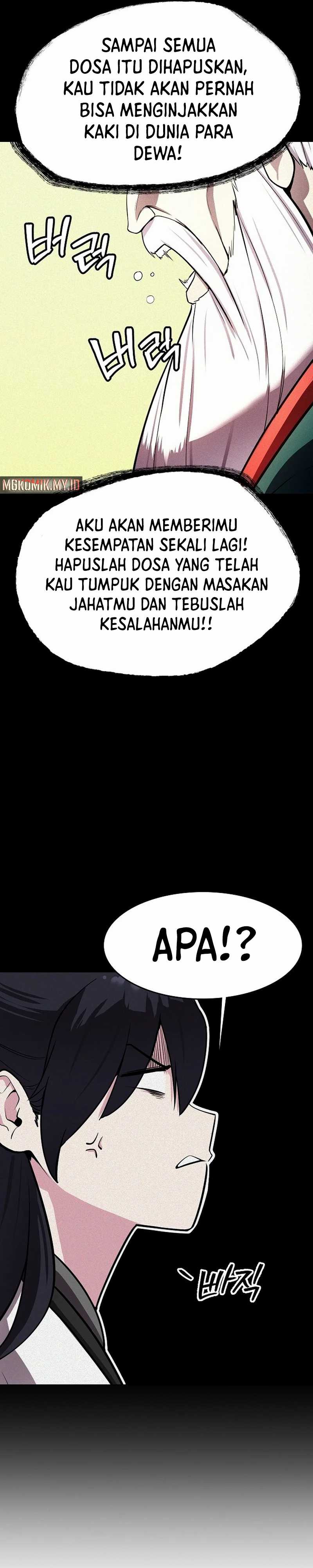 Heavenly Demon Wants to Be a Chef chapter 32