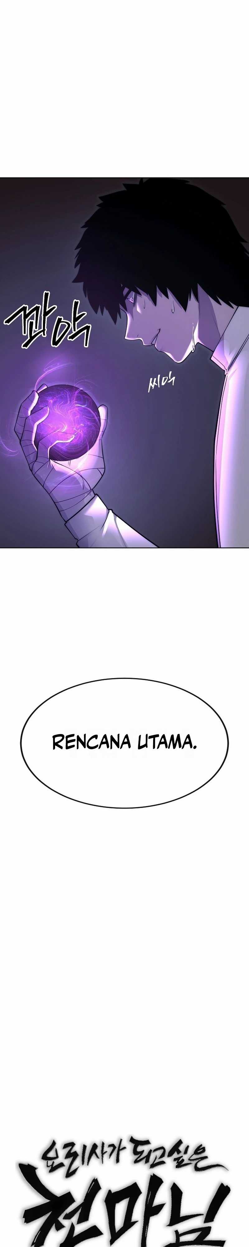 Heavenly Demon Wants to Be a Chef chapter 35