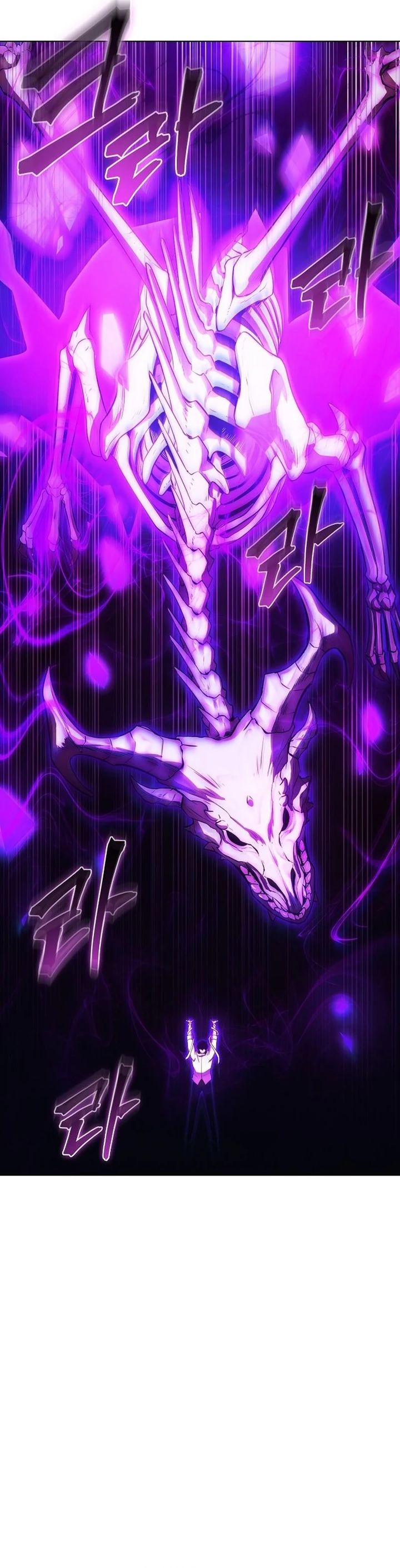 Heavenly Demon Wants to Be a Chef Chapter 40 Bahasa Indonesia