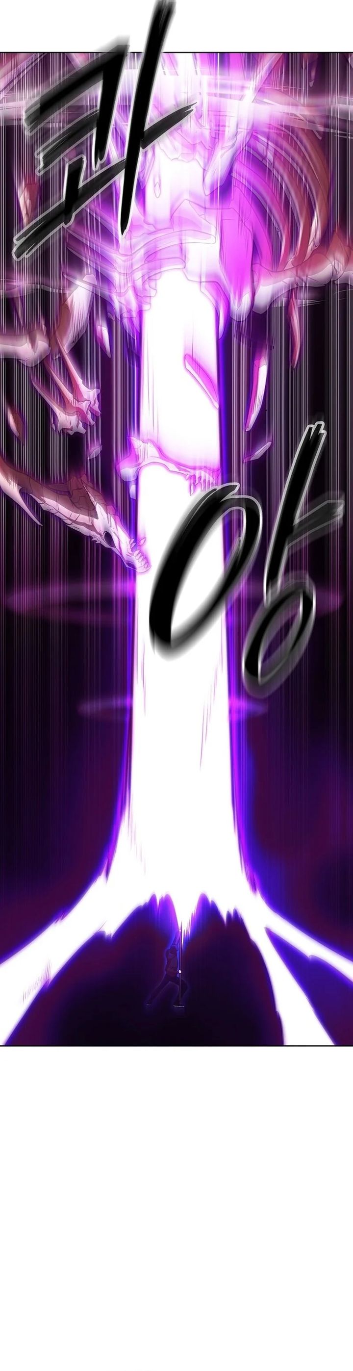 Heavenly Demon Wants to Be a Chef Chapter 40 Bahasa Indonesia