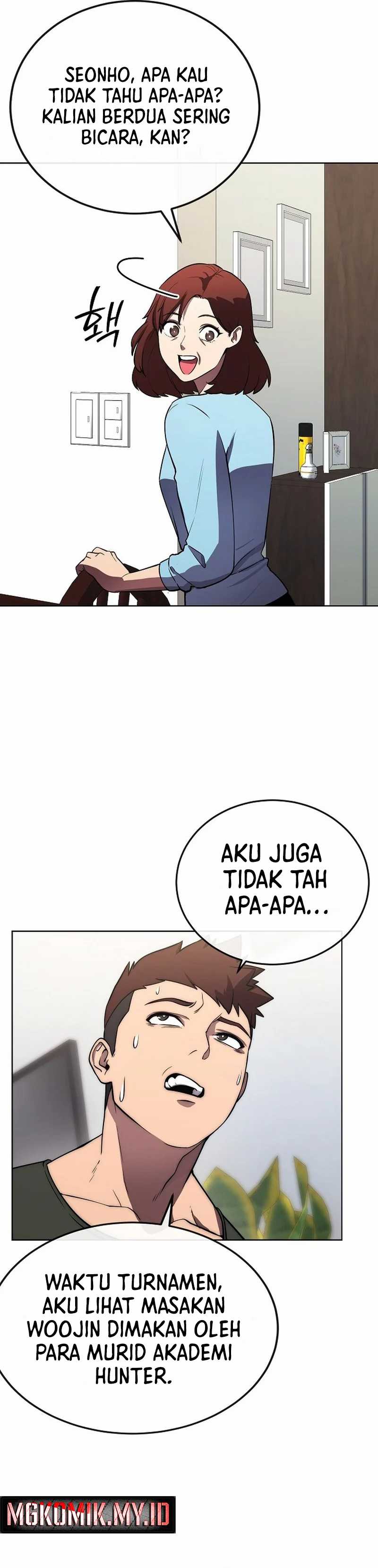 Heavenly Demon Wants to Be a Chef chapter 43