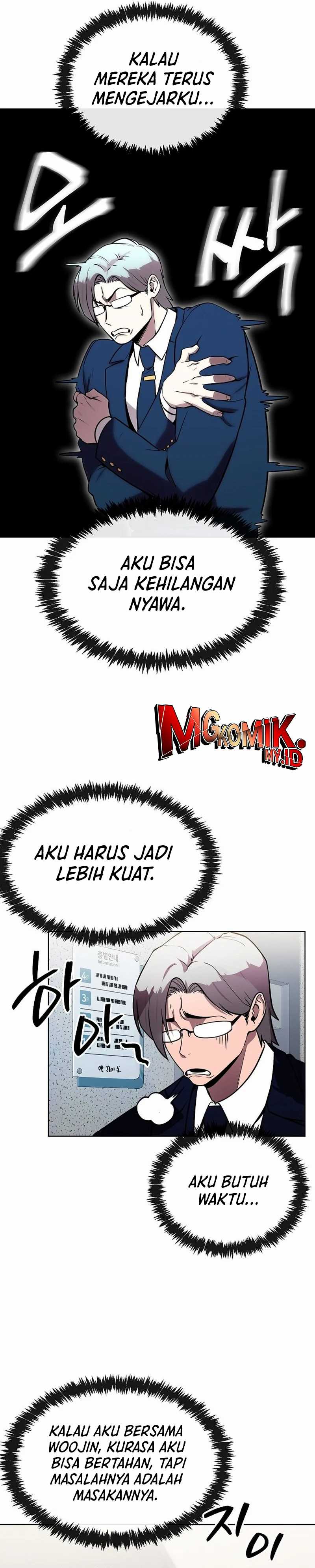 Heavenly Demon Wants to Be a Chef chapter 43