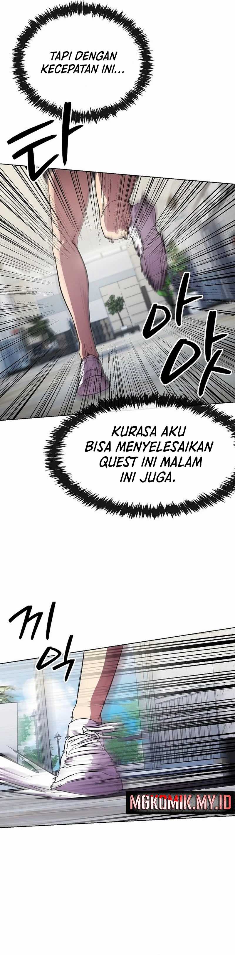 Heavenly Demon Wants to Be a Chef chapter 43