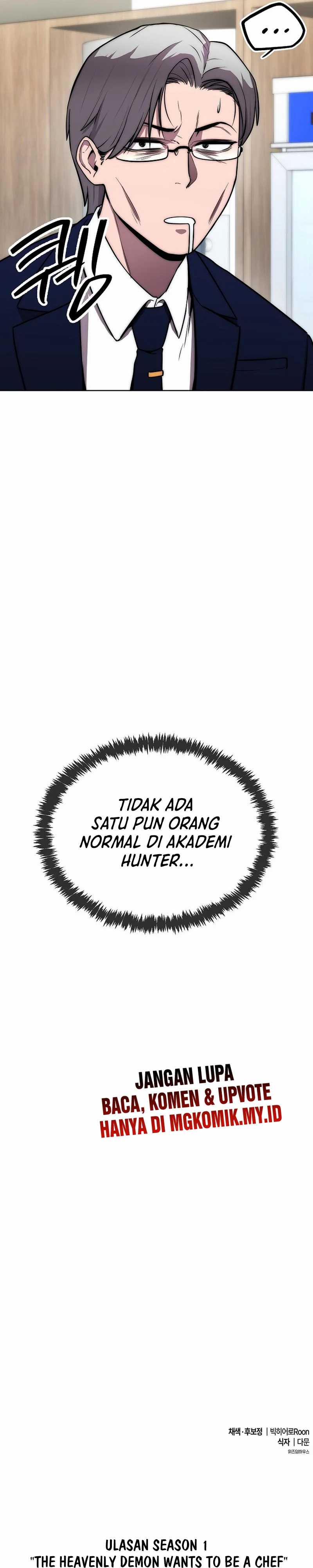 Heavenly Demon Wants to Be a Chef chapter 43