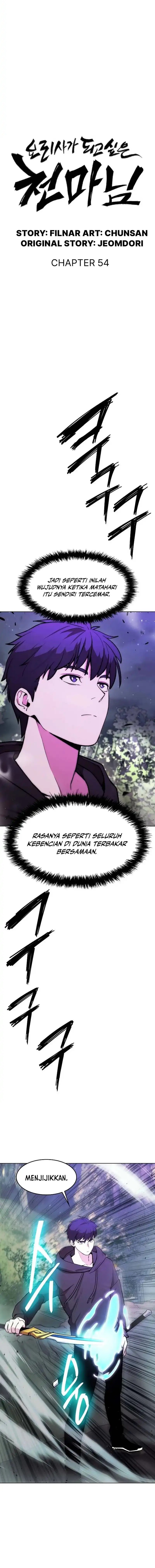 Heavenly Demon Wants to Be a Chef Chapter 54 Bahasa Indonesia