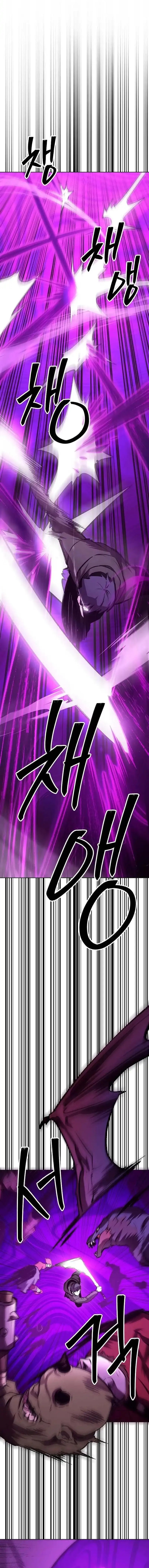 Heavenly Demon Wants to Be a Chef Chapter 54 Bahasa Indonesia