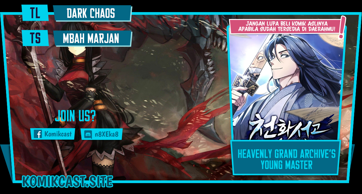 Heavenly Grand Archive’s Young Master chapter 18