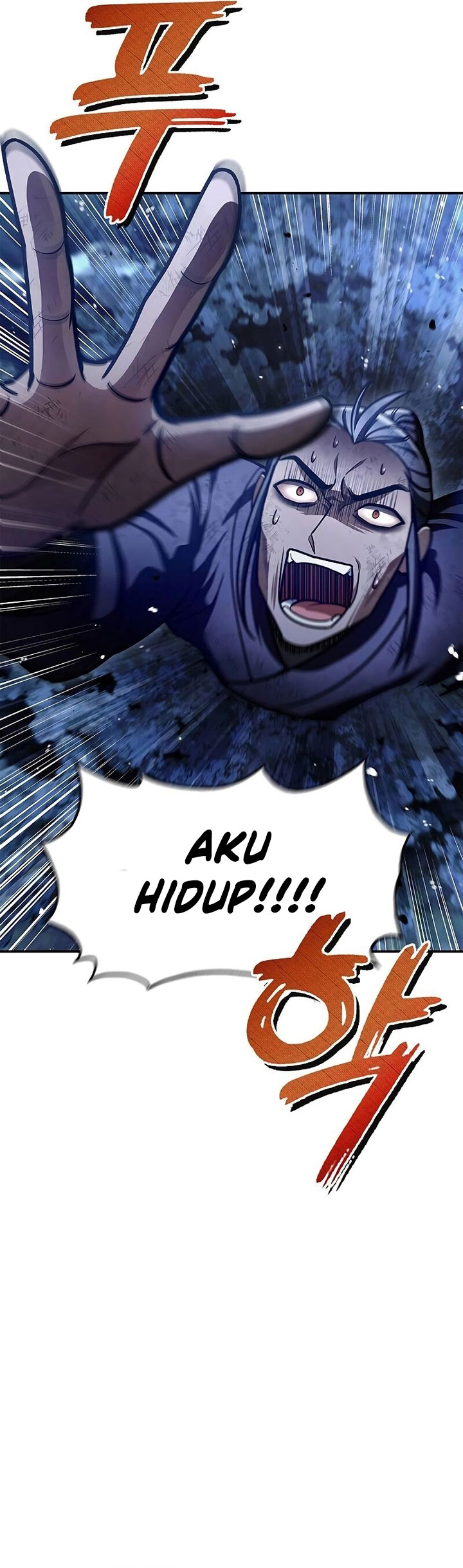 Heavenly Grand Archive’s Young Master Chapter 70 Bahasa Indonesia