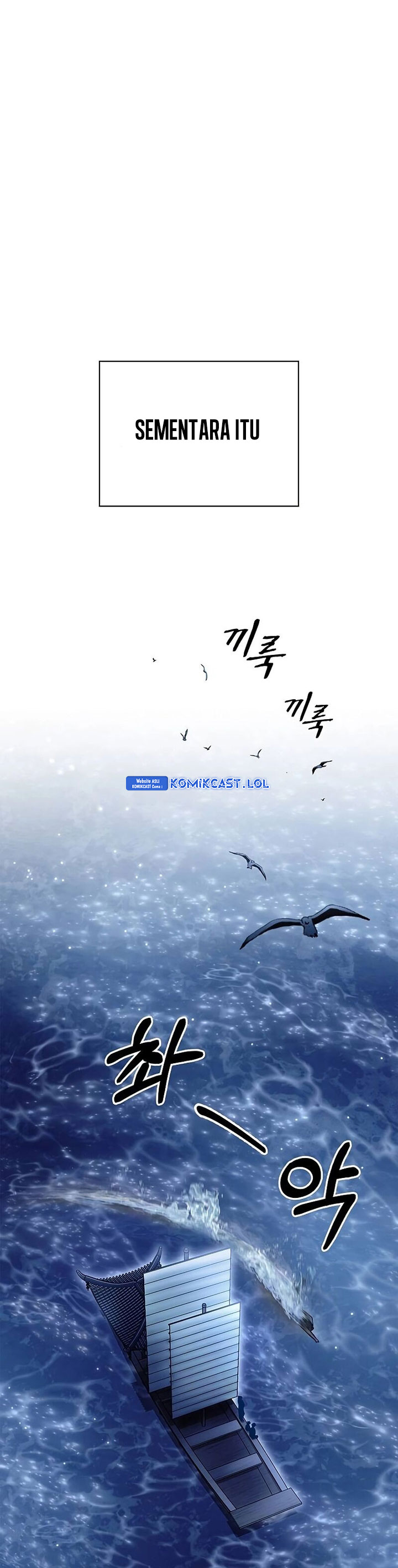 Heavenly Grand Archive’s Young Master Chapter 70 Bahasa Indonesia