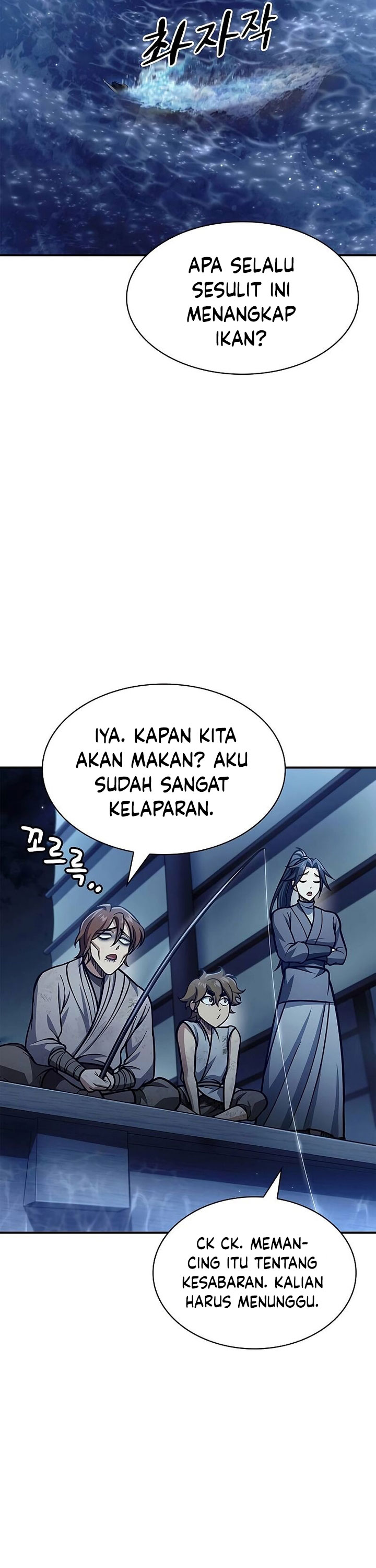 Heavenly Grand Archive’s Young Master Chapter 70 Bahasa Indonesia