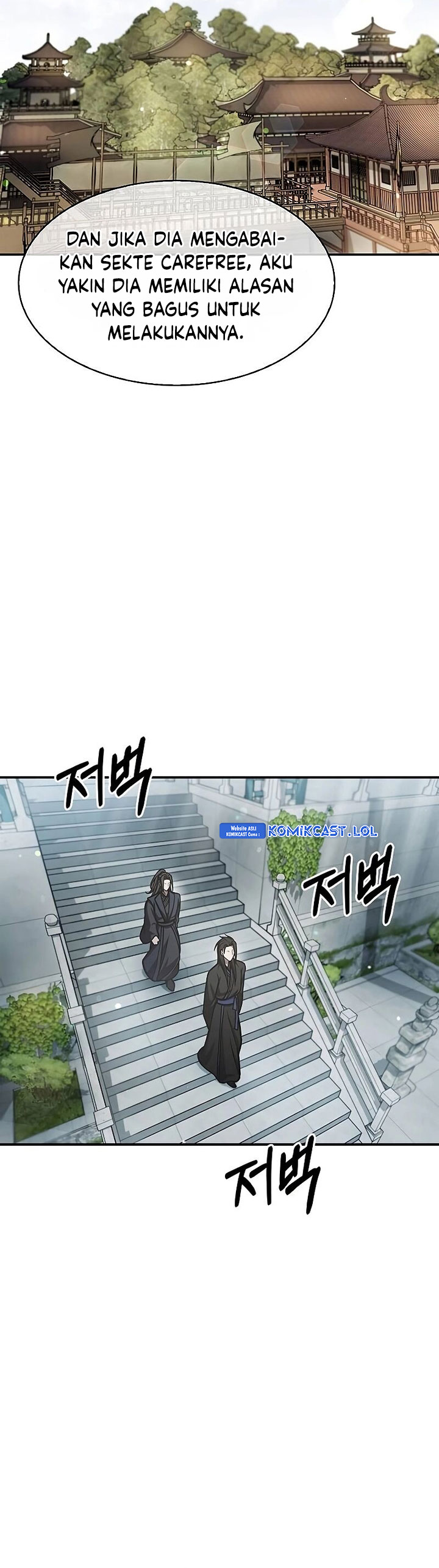 Heavenly Grand Archive’s Young Master Chapter 70 Bahasa Indonesia