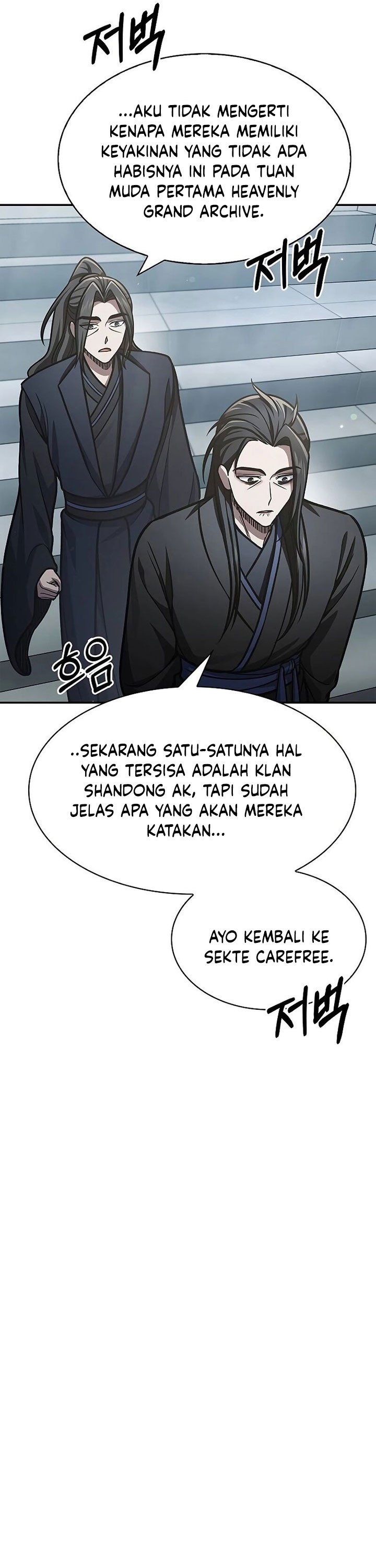 Heavenly Grand Archive’s Young Master Chapter 70 Bahasa Indonesia