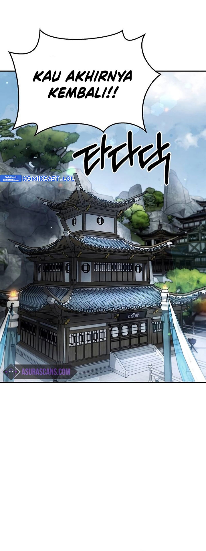 Heavenly Grand Archive’s Young Master Chapter 70 Bahasa Indonesia