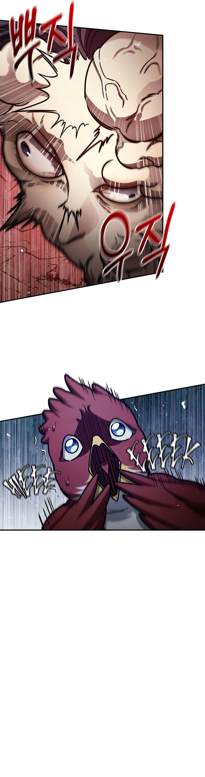 Heavenly Grand Archive’s Young Master Chapter 76 Bahasa Indonesia