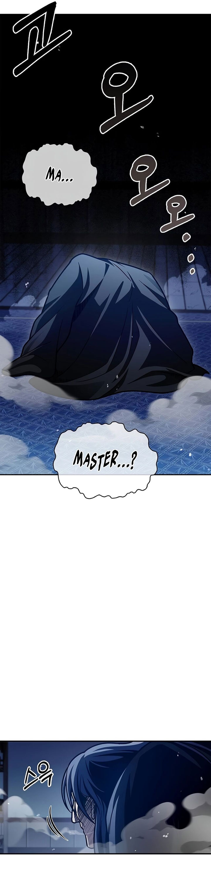 Heavenly Grand Archive’s Young Master Chapter 76 Bahasa Indonesia