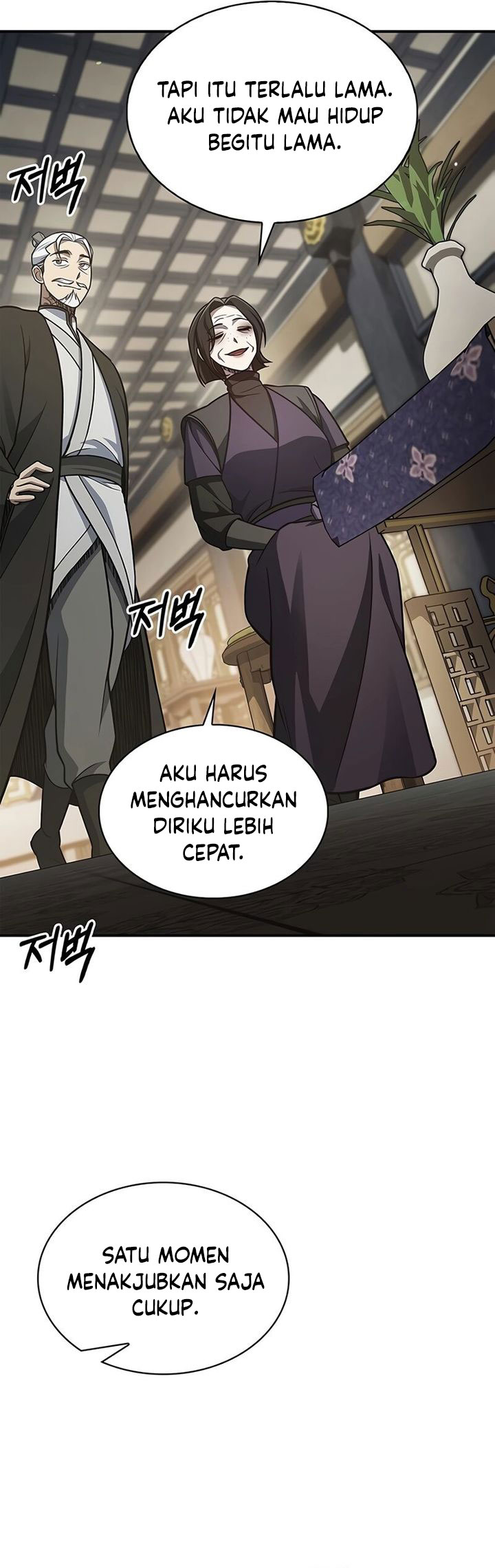 Dilarang COPAS - situs resmi www.mangacanblog.com - Komik heavenly grand archives young master 091 - chapter 91 92 Indonesia heavenly grand archives young master 091 - chapter 91 Terbaru 36|Baca Manga Komik Indonesia|Mangacan