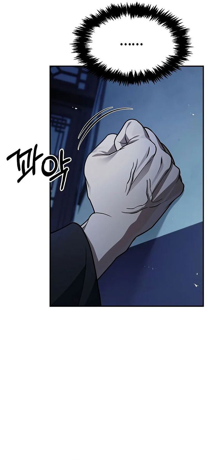 Dilarang COPAS - situs resmi www.mangacanblog.com - Komik heavenly grand archives young master 120 - chapter 120 121 Indonesia heavenly grand archives young master 120 - chapter 120 Terbaru 51|Baca Manga Komik Indonesia|Mangacan
