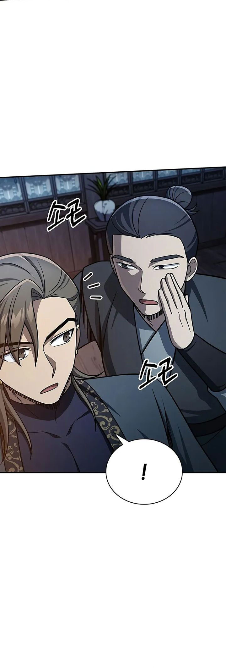 Dilarang COPAS - situs resmi www.mangacanblog.com - Komik heavenly grand archives young master 124 - chapter 124 125 Indonesia heavenly grand archives young master 124 - chapter 124 Terbaru 23|Baca Manga Komik Indonesia|Mangacan