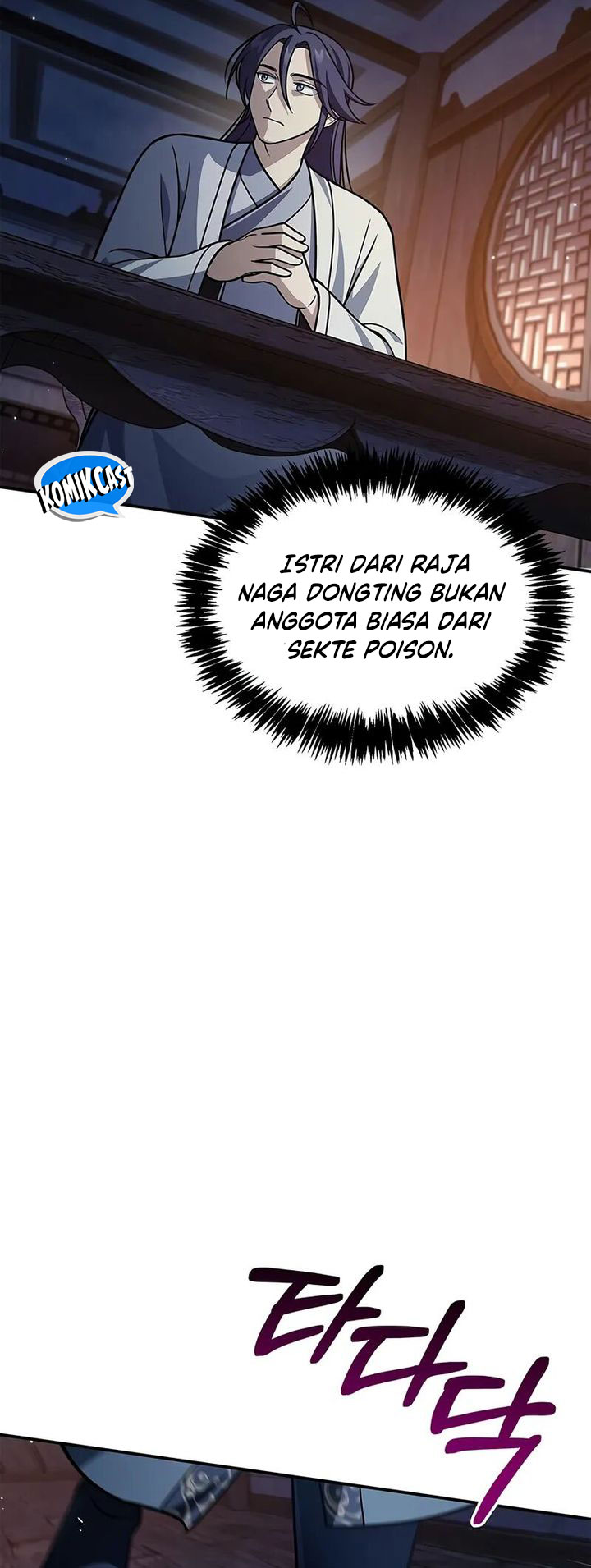 Dilarang COPAS - situs resmi www.mangacanblog.com - Komik heavenly grand archives young master 124 - chapter 124 125 Indonesia heavenly grand archives young master 124 - chapter 124 Terbaru 27|Baca Manga Komik Indonesia|Mangacan