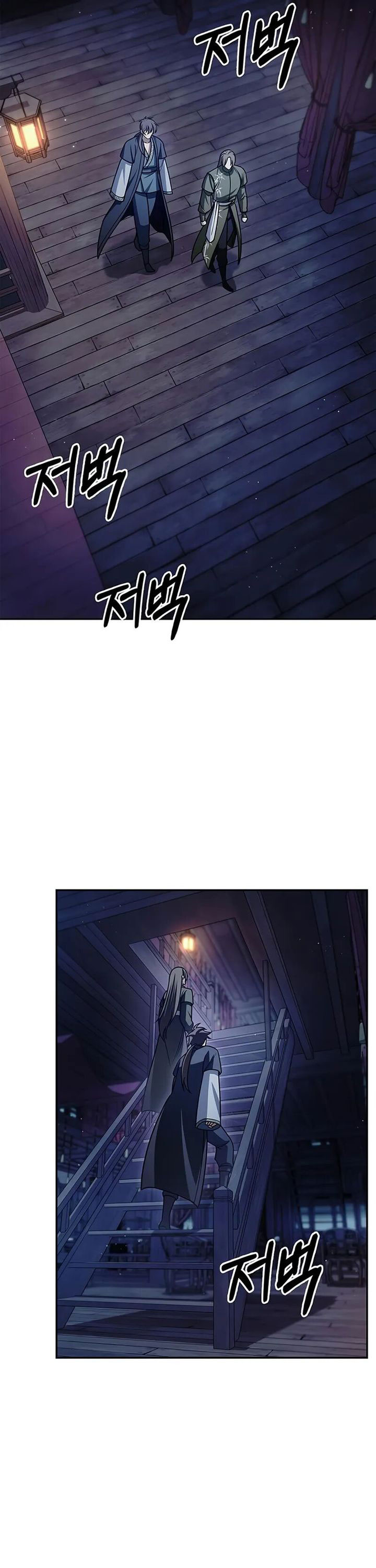 Dilarang COPAS - situs resmi www.mangacanblog.com - Komik heavenly grand archives young master 126 - chapter 126 127 Indonesia heavenly grand archives young master 126 - chapter 126 Terbaru 15|Baca Manga Komik Indonesia|Mangacan