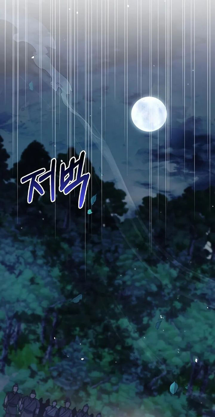 Dilarang COPAS - situs resmi www.mangacanblog.com - Komik heavenly grand archives young master 126 - chapter 126 127 Indonesia heavenly grand archives young master 126 - chapter 126 Terbaru 40|Baca Manga Komik Indonesia|Mangacan