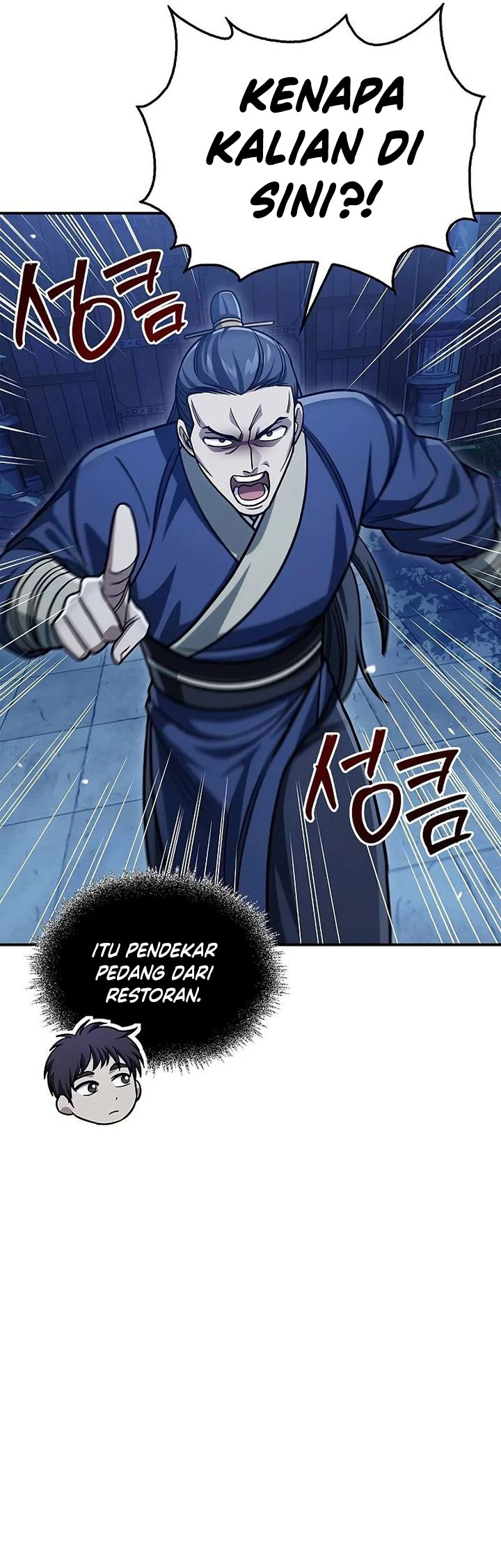 Dilarang COPAS - situs resmi www.mangacanblog.com - Komik heavenly grand archives young master 139 - chapter 139 140 Indonesia heavenly grand archives young master 139 - chapter 139 Terbaru 45|Baca Manga Komik Indonesia|Mangacan