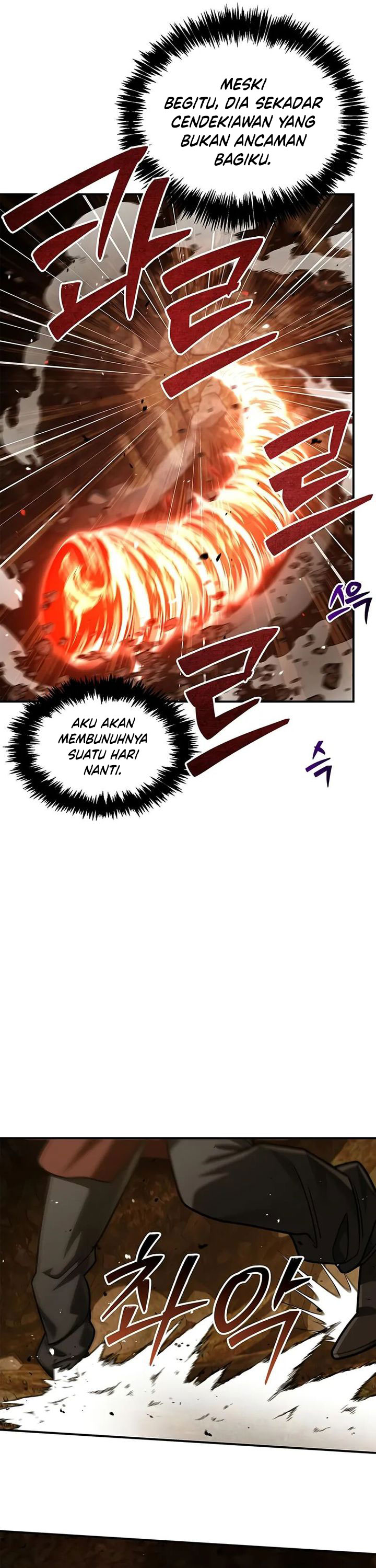 Heavenly Grand Archive’s Young Master chapter 141