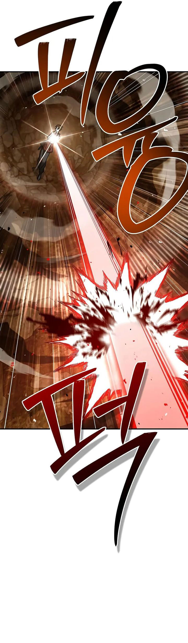 Heavenly Grand Archive’s Young Master chapter 141