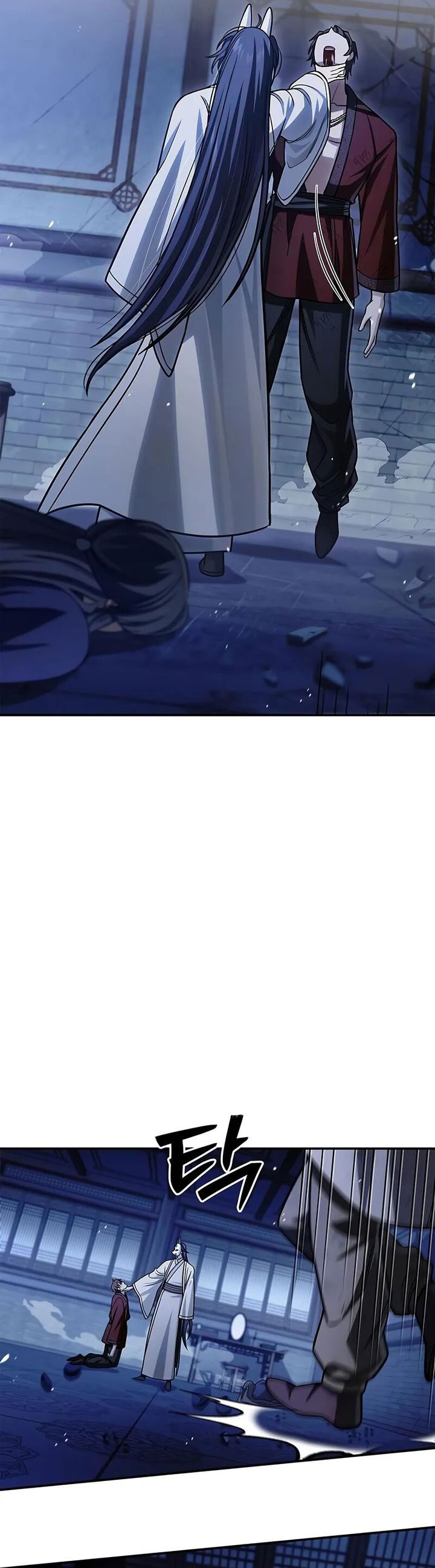 Heavenly Grand Archive’s Young Master chapter 141
