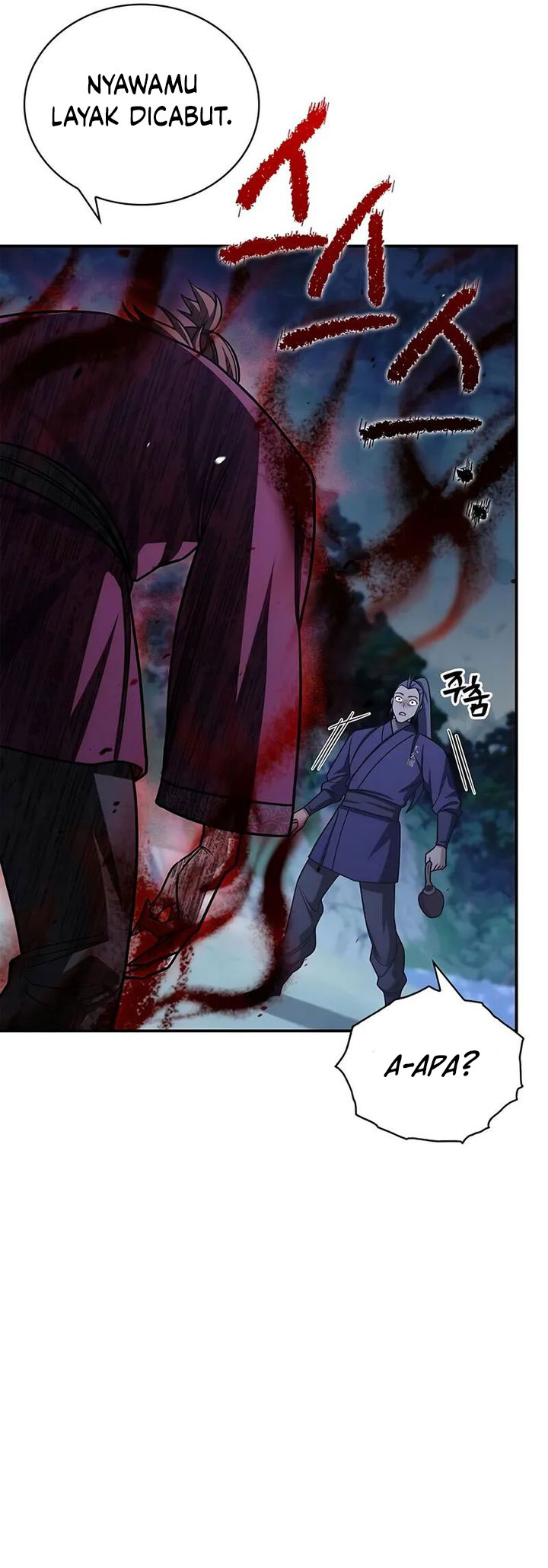 Heavenly Grand Archive’s Young Master chapter 141
