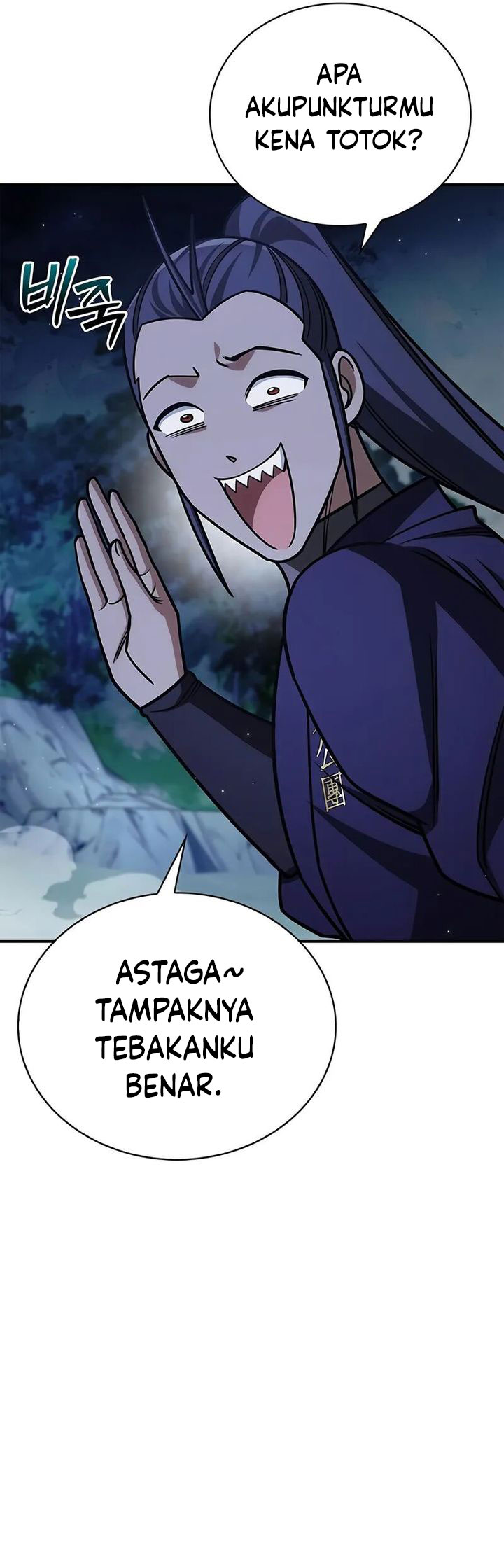 Heavenly Grand Archive’s Young Master chapter 141