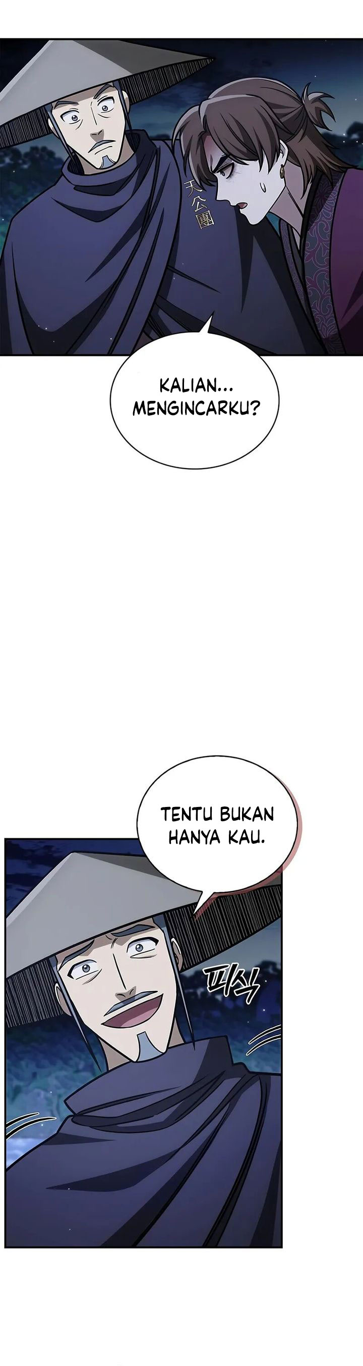 Heavenly Grand Archive’s Young Master chapter 141