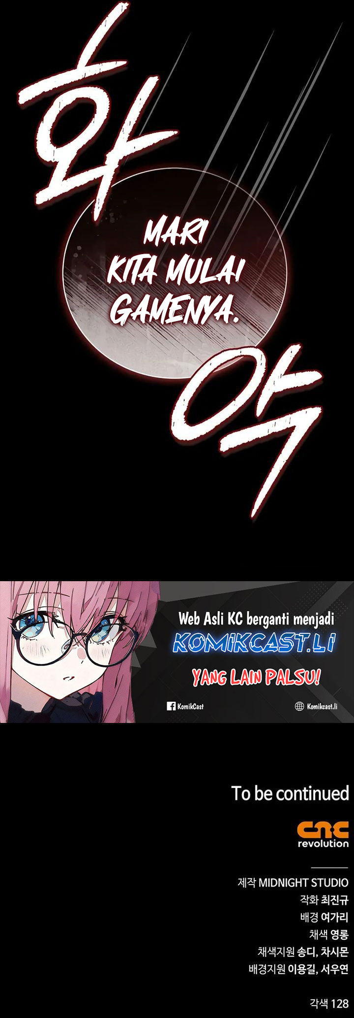 Heavenly Grand Archive’s Young Master chapter 141