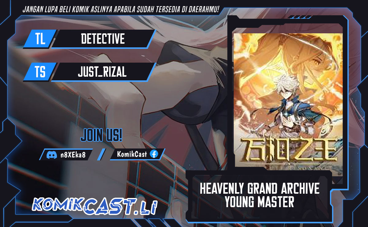 Heavenly Grand Archive’s Young Master chapter 142
